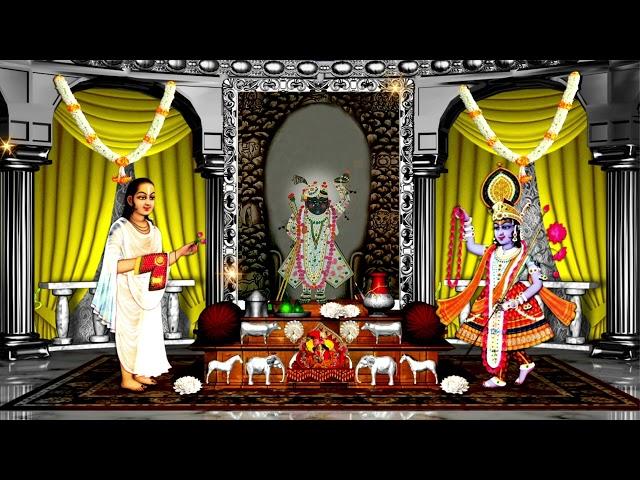 Aaj Ka Darshan Falgun Sukla Dwadashi 11 March 2025 Shrinathji ke Darshan.