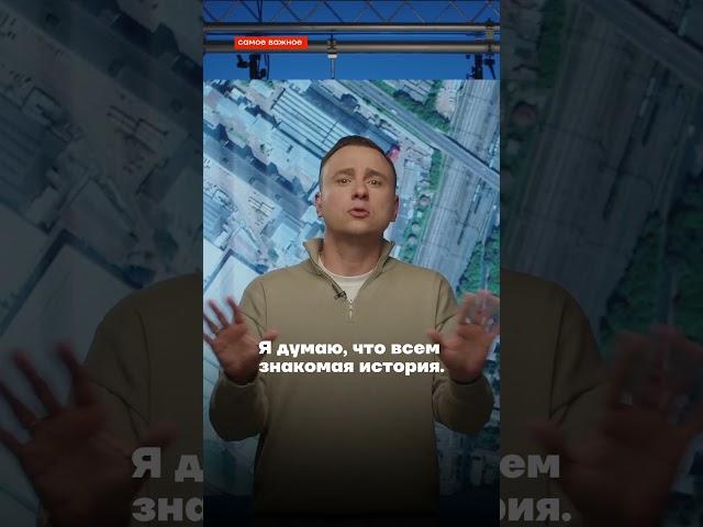 Житель Подольска расстрелял женщину из самодельной винтовки