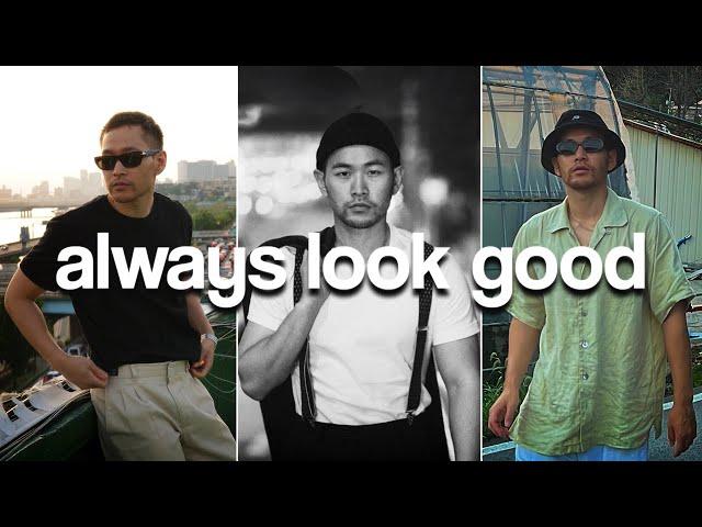 Why Koreans Dress Better (6 Fashion Tips)