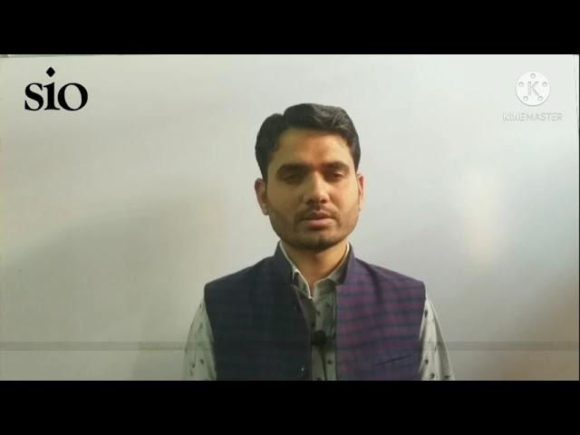 Eid Message | Niyaz Ahmed (State President SIO Rajasthan)