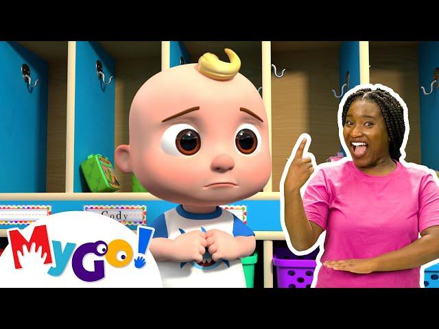 First Day of School | MyGo! Sign Language For Kids | CoComelon - Nursery Rhymes | ASL