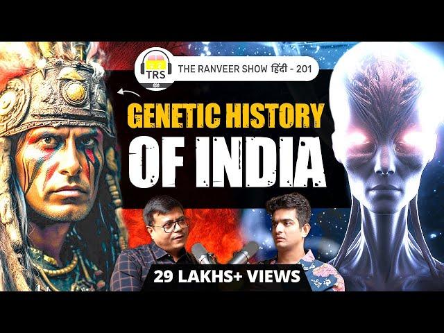 Indian News HIDES This - Secret Genetic History Of India | Dr. Niraj Rai Science Special | TRSH 201