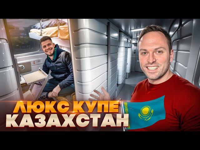 24  ЧАСА ЕДЕМ в САМОМ ДОРОГОМ ВАГОНЕ КАЗАХСТАНА! Алматы - Астана  / Дорого vs Дешево челлендж