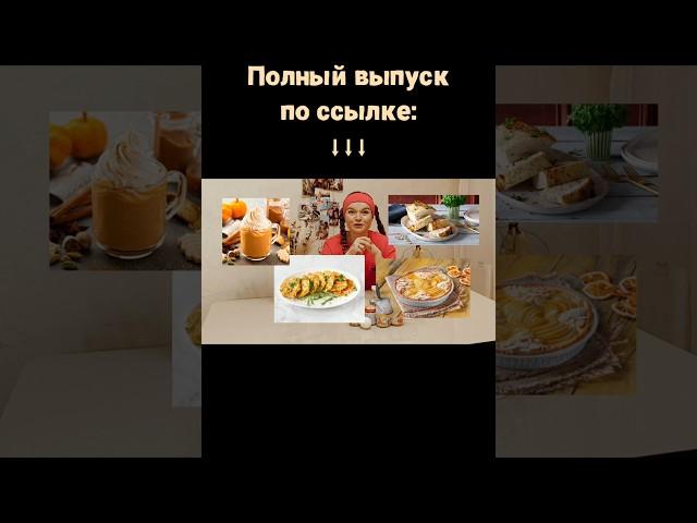 Готовлю из детского баночного пюре! #готовка #рецепты #материнство #декрет #буднимамы