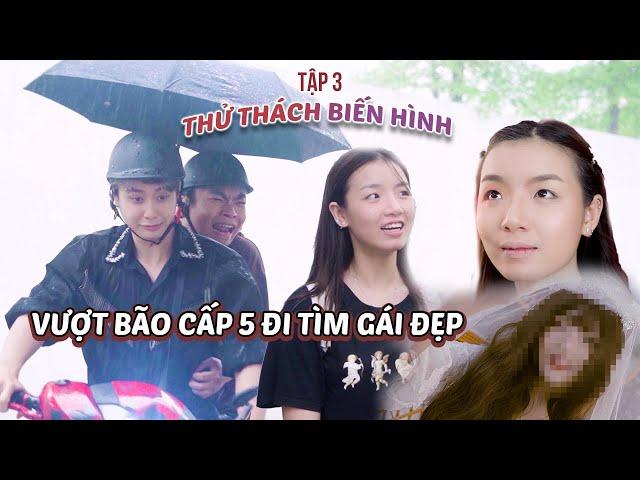 KHOIVIET MEDIA | SERIES THỬ THÁCH BIẾN HÌNH  (TẬP 3) - Phong cách Lolita | Trung Anh AMAX và Đức Kòi