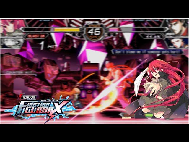 Dengeki Bunko Fighting Climax-ARCADE WALKTHROUGH-SHANA-(4K 60FPS)