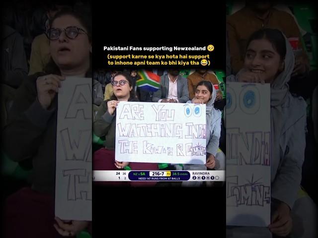 Pakistani fan's  #cricket #championstrophy2025 #ipl #ict #indvsnz #savsnz