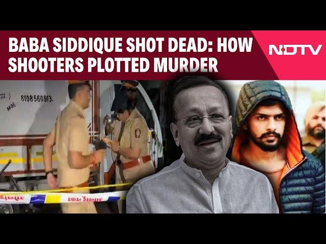 Baba Siddique News | Baba Siddique Shot Dead In Mumbai: How Shooters' Plotted Murder