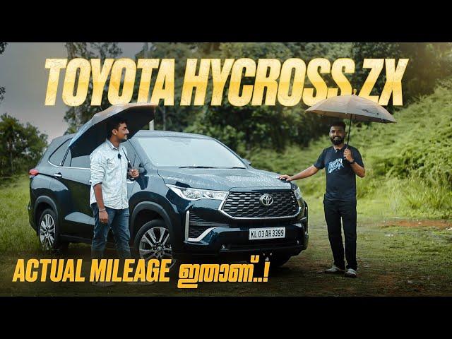 Toyota hycross ZX user experience #hycross #toyota