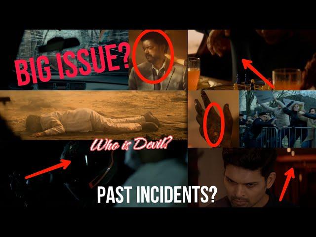 The Goat Trailer Hidden Details Part-1 | #vijay #venkatprabhu | Updatechinna