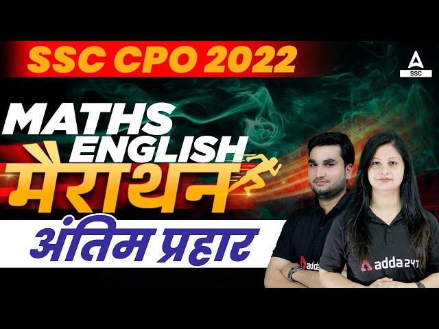 SSC CPO 2022 | SSC CPO Maths and English Marathon | SSC Adda247