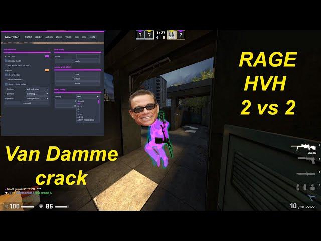 onetap crack 2020 / onetap кряк / onetap crack / вантап кряк 2020 / бесплатный чит cs go / rage hvh