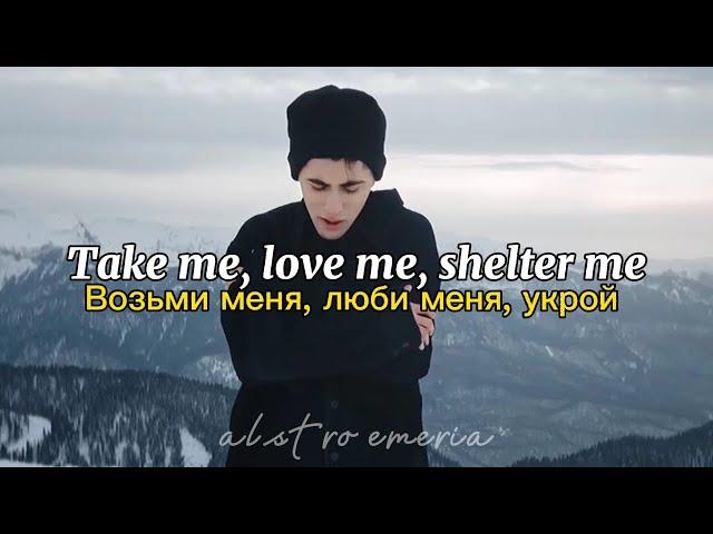 Rauf & Faik - колыбельная | Russian lyrics, Eng sub (MV) Lullaby