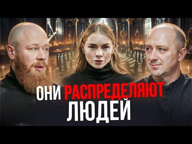 Точки входа для сущностей