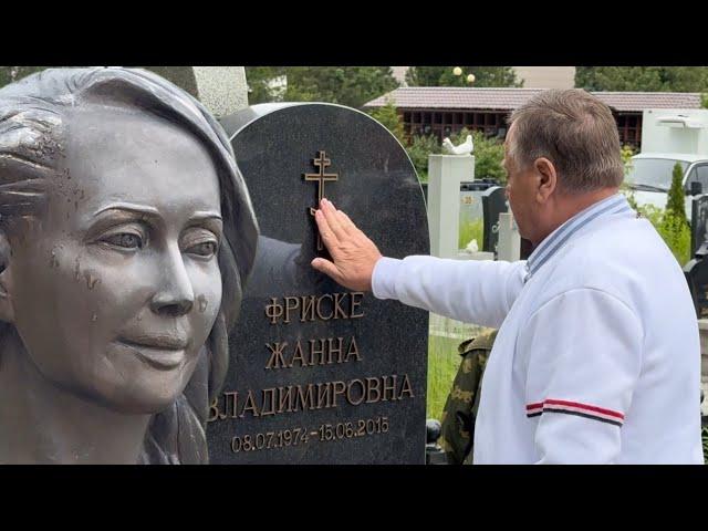 ЗАМЕНА ПАМЯТНИКА НА МОГИЛЕ ЖАННЫ ФРИСКЕ !!! ОТЕЦ ПЕВИЦЫ ПРО ШЕПЕЛЕВА И ВНУКА | 15 ИЮНЯ 2025