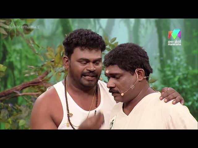 കള്ളന്റെയും പോലീസ് ഏമാന്റെയും വനവാസം..#ocicbc2 #EP 433