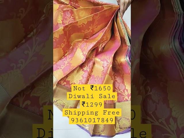 Diwali Sale  Sri Sakthi Pugazh Tex Elampillai Sarees