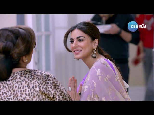 ลิขิตรัก สายสัมพันธ์ Kundali Bhagya_Season_2 | EP. 8 (2/2) | Zee Nung (ซีหนัง)