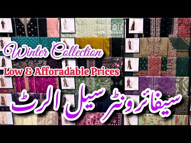 Sapphire New Winter Collection 2024||Biggest Sale Alert||Low Prices #sapphire #sale