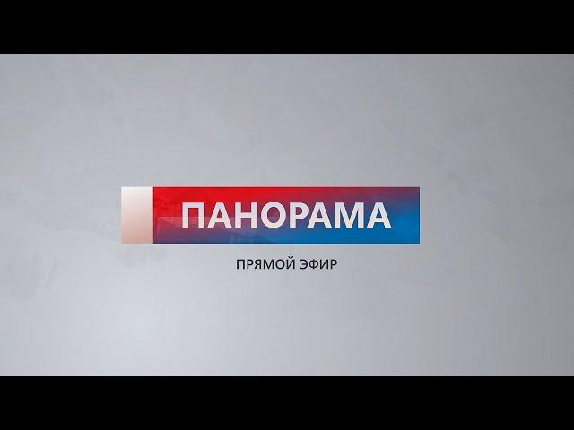 ПРЯМОЙ ЭФИР | Глава города Мирного Клим Антонов