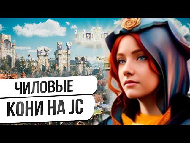 Вызываем чиловый респ для нас - Heroes 3