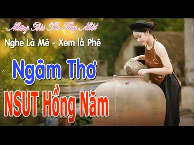 Tiếng Thơ Hồng NămGiọng Ngâm Ngọt Ngào Độc Nhất Vô NhịNghe Mà Thấm️