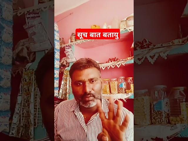 https://youtube.com/shorts/j9hHRevB1ME?si=8-tMcx3WYg7FlOg7