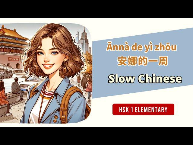 Learn Chinese through short story for Beginners HSK1- with pinyin and English | Chinese Listening