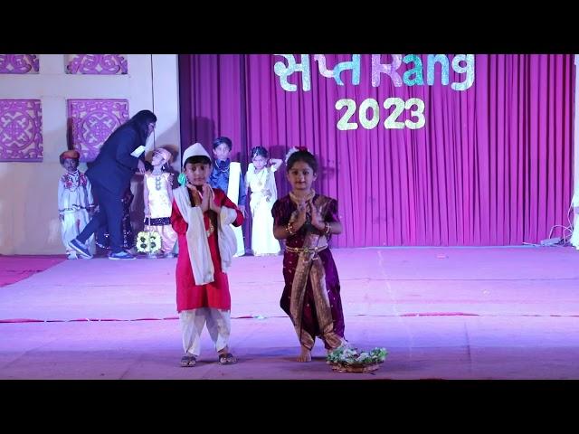 Fashion Show-1|| Annual Function|| kids Dance Performance|| TS Preschool|| Mota Varachha,Surat