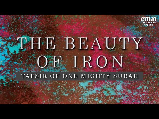 Lesson 1: Tafsir Surah al-Hadid - Ustadh Asim Khan