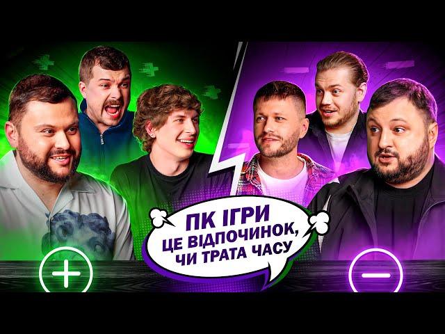 КУРАН, ДАМНИЦЬКИЙ (ВКВ) та ЛЕФЛЬОР в  СР#ЧІ #34