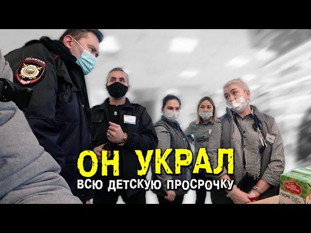 Охрана вызвала полицию, чтобы снова опозориться. Неудобно, когда грамотный покупатель