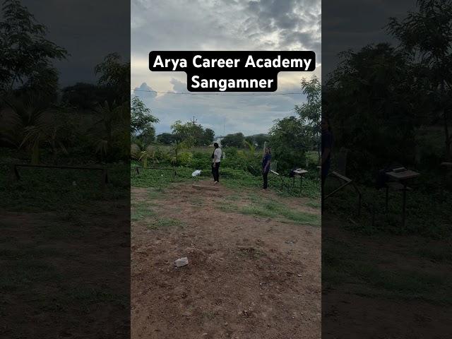 Arya Academy Sangamner 9970174996