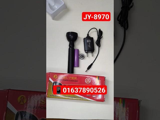 JY SUPER JY-8970 LED Torch Light Price #bangladesh #torchlight #priceinbangladesh #viral