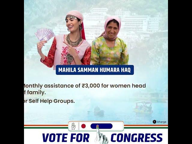 7 Guarantees of the Congress party for a Prosperous Jammu and Kashmir