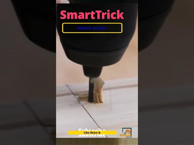 स्मार्ट ट्रिक... smart Tricks