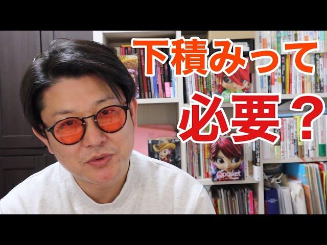 ギターで食べていくのに下積みは必要なのか？下積み人生が無駄に豊富なSeaBirdが今の時代に思う事...