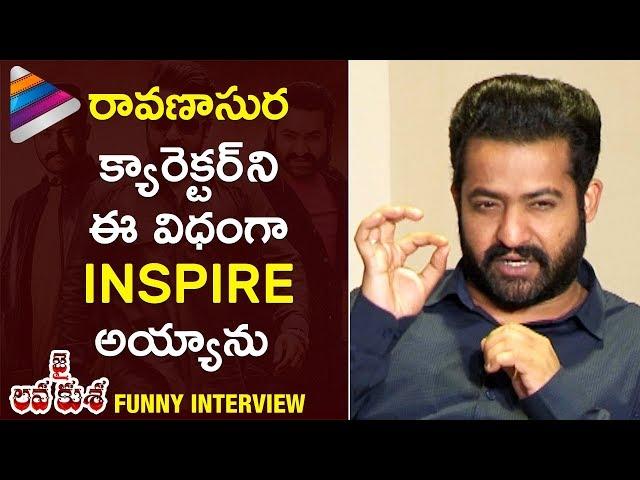 Jr NTR about Raavana Role Inspiration | Jai Lava Kusa Movie Interview | Telugu Filmnagar