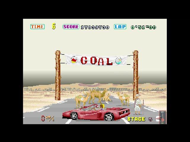 Out Run | Arcade - Timeless Driving Excitement and Classic Fun!