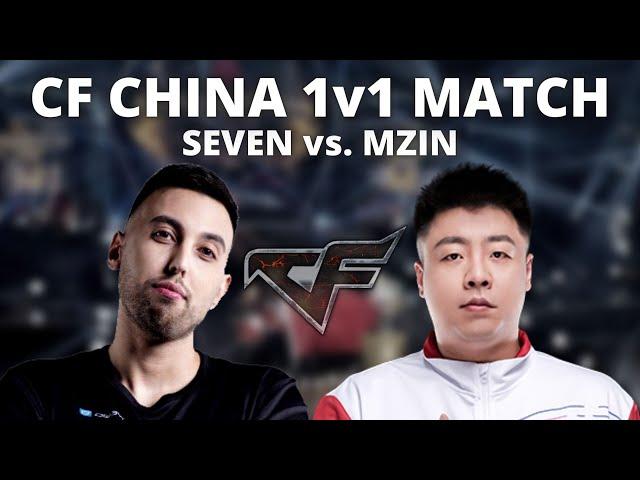 CF China - SEVEN vs. MZIN [Ship 1v1]