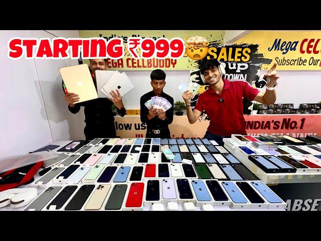 SABSE SASTA IPHONE SHOP | IPHONE START AT JUST ₹999 |RAKSHABANDHAN SPECIAL OFFER.