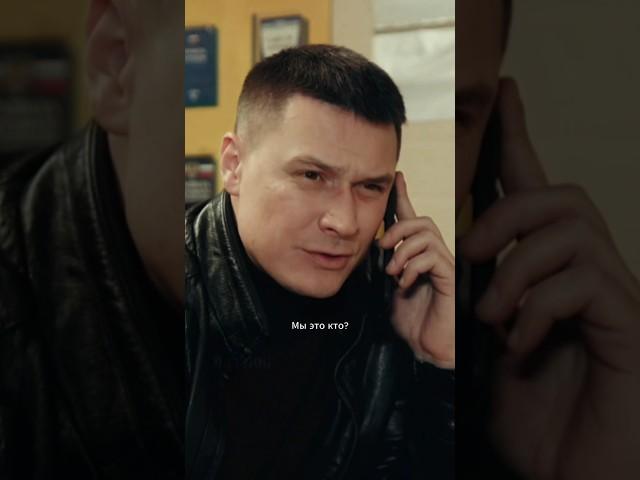 Фарфоровое счастье  Никита Абдулов @ABDULOV_ARTIST #русскиесериалы #никитаабдулов #abdulov