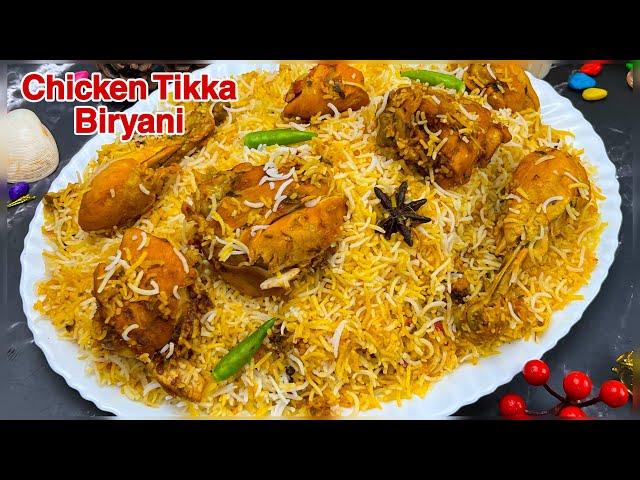 Chicken Tikka Biryani | Chicken Biryani Recipe | How To Make Chicken Tikka Biryani