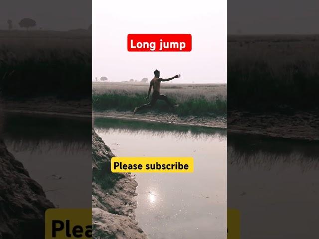 Long jump कैसे करें #longjump #biharpolice #fitness #motivational #athlete #youtubeshorts