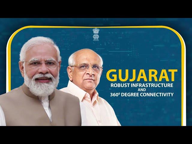 Robust Infrastructure of Gujarat | GSEM | Department of Science and Technology | GoG