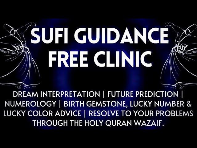 Free Clinic 1050 Live Podcast | Raza Ali Shah Al-Abidi | Psychic Reading | Wazifa #sufi #uk #dubai