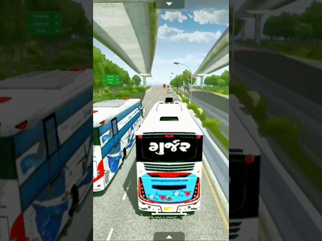 new bus livery slipper Gujarat sleeper bus livery #subscribe #shorts #song #simulator