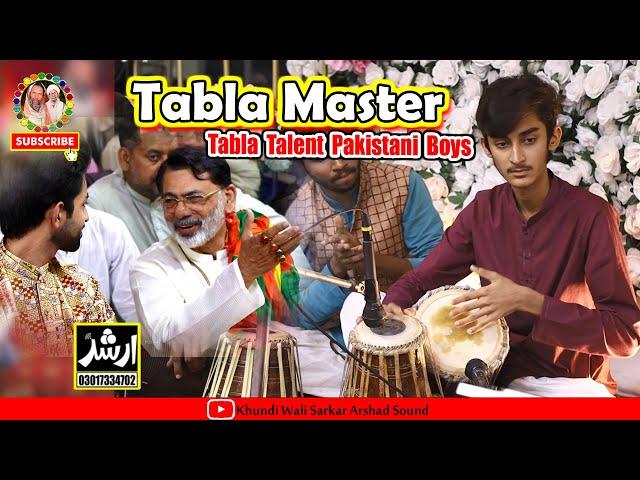 Tabla Talent Pakistani Boys 2024 Tabla Baby Talant Years Playing Boy Video 2024 Khundi Wali Sarkar