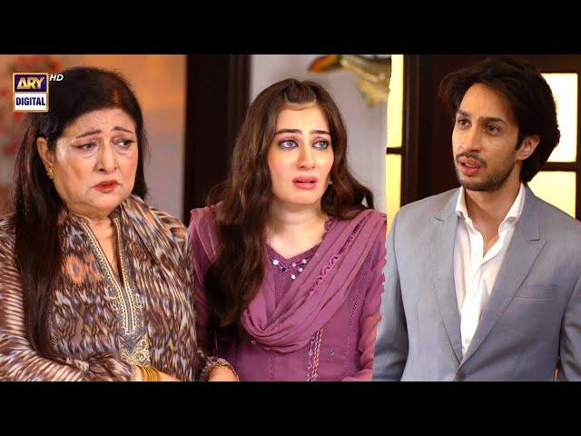 Itna Bara Jhoot... Sirat e Mustaqeem Episode 23