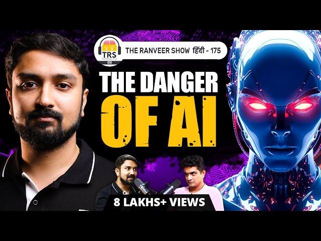 Dark Side Of AI Explained - S. Maheshwari on Aliens & AI, Future Of Jobs & More | TRSH 175